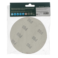       , P 80, 125 , 10  