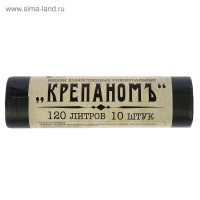    , 120 , , 12 , 66x103 , 10 ,  