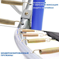 ����� � ���������� �������� ������ Perfetto Sport 8, D=240 ��