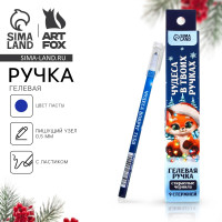 ����� ����-������, �������, ����� �����, 0.5 �� � ������� 9 ��. ������� � ������