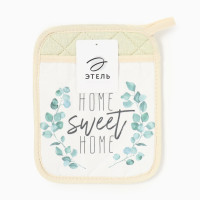 -  "Home Sweet Home" 2117,100% , 250/2