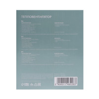  Luazon Lto-03, , , 1000/2000 , 2 , 