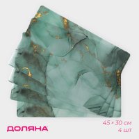     , 4 , 30x45 ,  