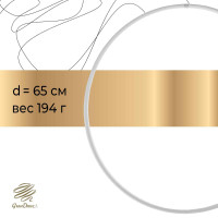     Grace Dance, , D=65 ,  