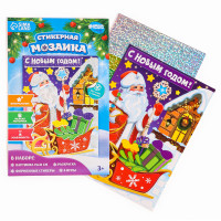 ���������� - ������� ���������� ��������� �� ����� �����!�, ����� ��� ����������