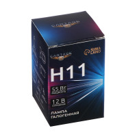   Cartage H11, 55 , 12 