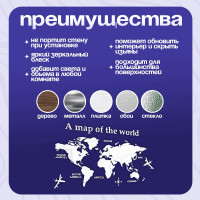   Take It Easy  , ,   , , 100 180 