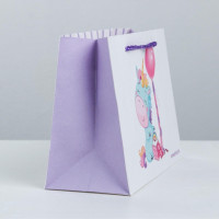  , , , 19.5  14.5  8.5 