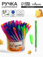   Calligrata , 0.5 ,  , 