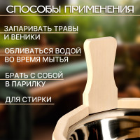 -, , 3 ,   ,  