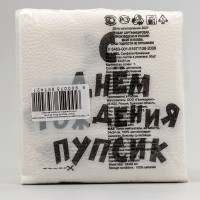      "   "  24*24 , 50 
