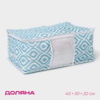        -, 45x30x20 ,  