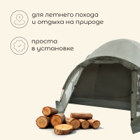  ,  Maclay Katun 2, 2-,  