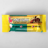 ����� �� ��������� � �������� "��" 20 �