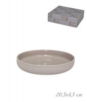  ()  20,54,5.    Lenardi