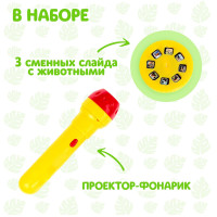 -  , 3 , 24 ,  
