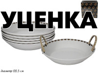  1     6   22.5. Tekito     Lenardi