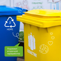     Synergetic "",   , 1 