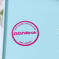 ������� ��� �������� �����, 2 ���������, 13,3x8,3x13,2 ��, ���� ����