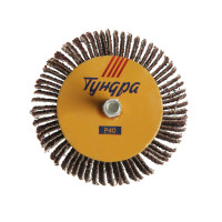 ���� ����������� ���������� ������, 60 20 6 ��, �40