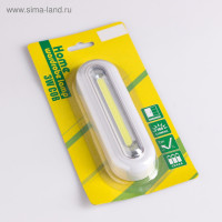 -, 3 , 160 , Cob, 3 ,  , 4.4  2.8  13.8 