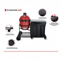    Kamado Classic Joe Ii Red  