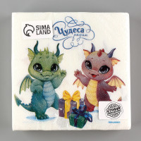      : , 33 X 33 ,   20 .