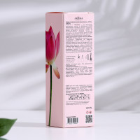  ,  "Lotus", ,  60 