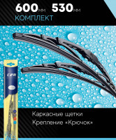 �������� ����� ��������������� 600 530 ��������� C2r (������)