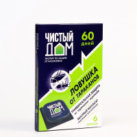     " ",  6 