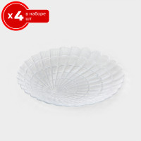   4    19   4  Pasabahce Atlantis, , 