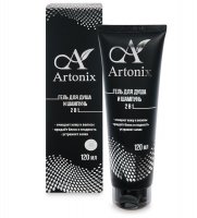 Med-55/06 Artonix      21, 120 