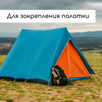 ������ � ���������� ��� �����, D = 10 ��, ����� 10 ��.