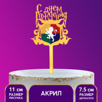 ������ �� ���� ��������. ������, �����