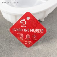          , 27x17 ,  