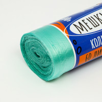      "Upakland" 60 , , , 9 , 20 