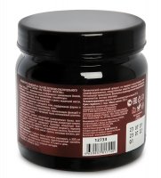 Med-59/05 Valulav Hg Protein Cocktail Man  , 250 