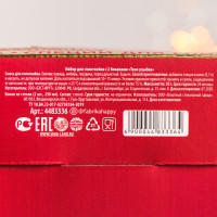 ���������� ����� ��� ���������� ����� ������: ������ 30 �, ������ 250 ��, 2 ��.