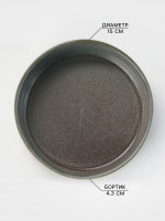   Magistro Shadow, 480 , D=15 ,    4.3 , , 