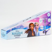 ������� ������� �������� �������� ������, ����� Pu 120/80 ��, Abec 7, ���� ����������