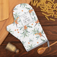 - "Berry Garden" 2028,, 100% /,  250/2