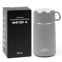   , : Adventure, " ", 800 ,    12 , 