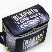 ���������� "����� ��� ��������� �� �������", 25 �