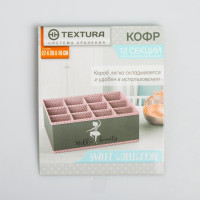    ,  12  beauty, 27  20  10 .