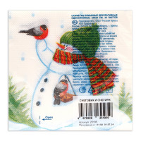 ���������� �������� �������� Desna Design ��������� � �������, 1 ����, 24�24 ��, 40 ��.