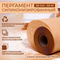  , , , 38   50 
