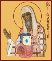 �������, ���������� ���������� � ���� ������ ����������, ���������, ����� 