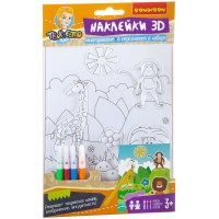 " 3d. " -    Bondibon