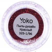 - Y 325-1/96      (3 .)