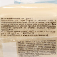   72%   200/   /   